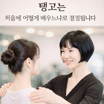 사용자 이미지