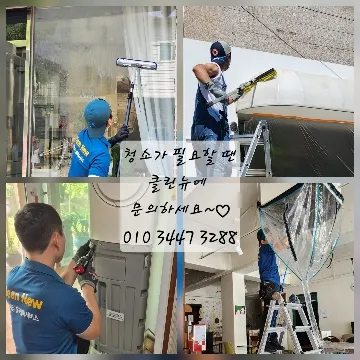 사용자 이미지
