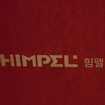 사용자 이미지