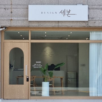 사용자 이미지