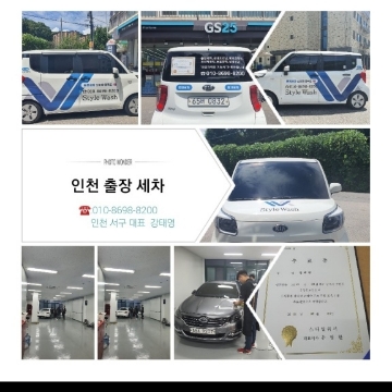 사용자 이미지