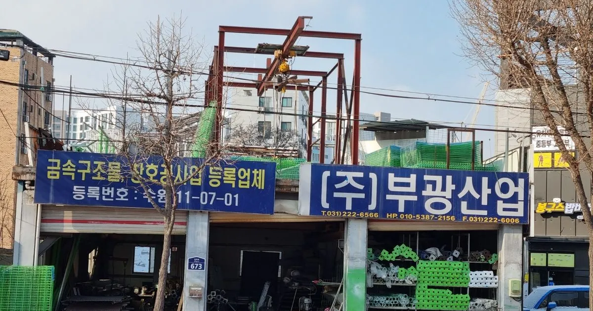 주)부광산업개발 고수의 데크 시공 서비스, 경기 수원시 - 숨고, 숨은고수 주)부광산업개발 고수의 데크 시공 서비스, 경기 수원시