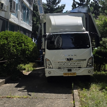 사용자 이미지