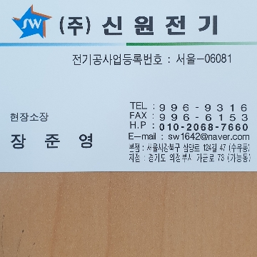 사용자 이미지