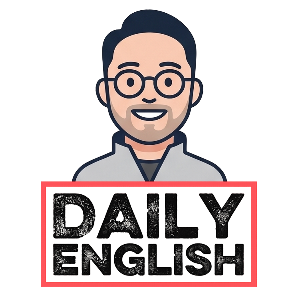 DailyEnglish 영어회화 전문 교육 고수 프로필