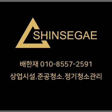 사용자 이미지