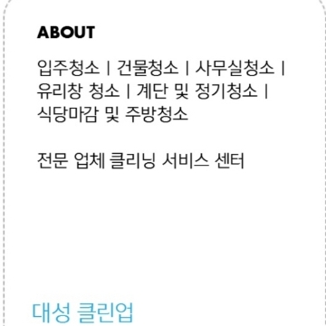 사용자 이미지
