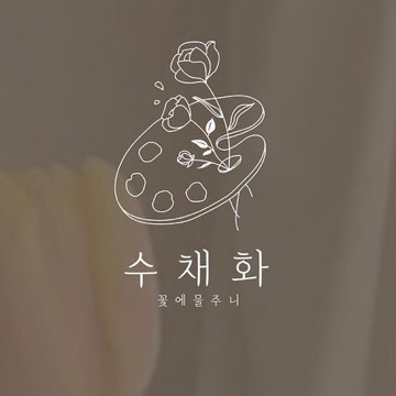 사용자 이미지
