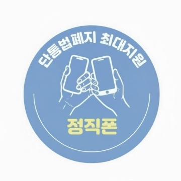 사용자 이미지