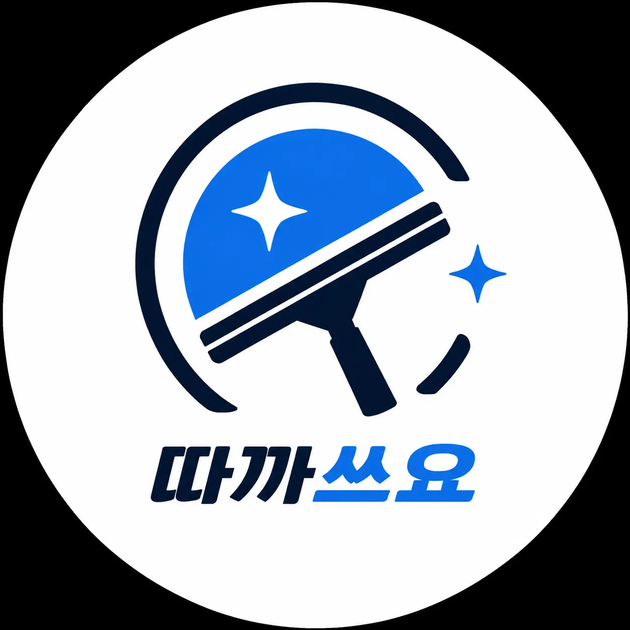 사용자 이미지