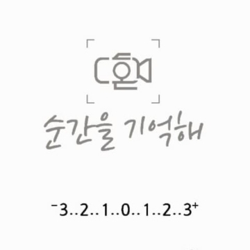 사용자 이미지