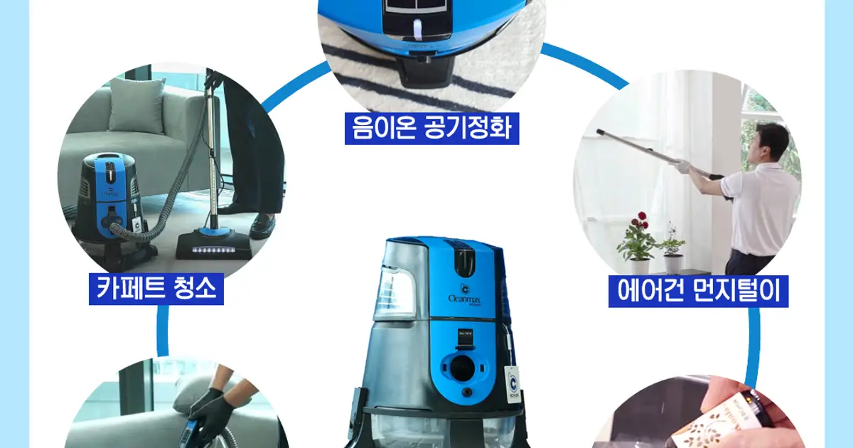 비치움 제로클린 고수의 침대/매트리스 청소 서비스, 전북특별자치도 전주시 - 숨고, 숨은고수 비치움 제로클린 고수의 침대/매트리스 청소 서비스... 