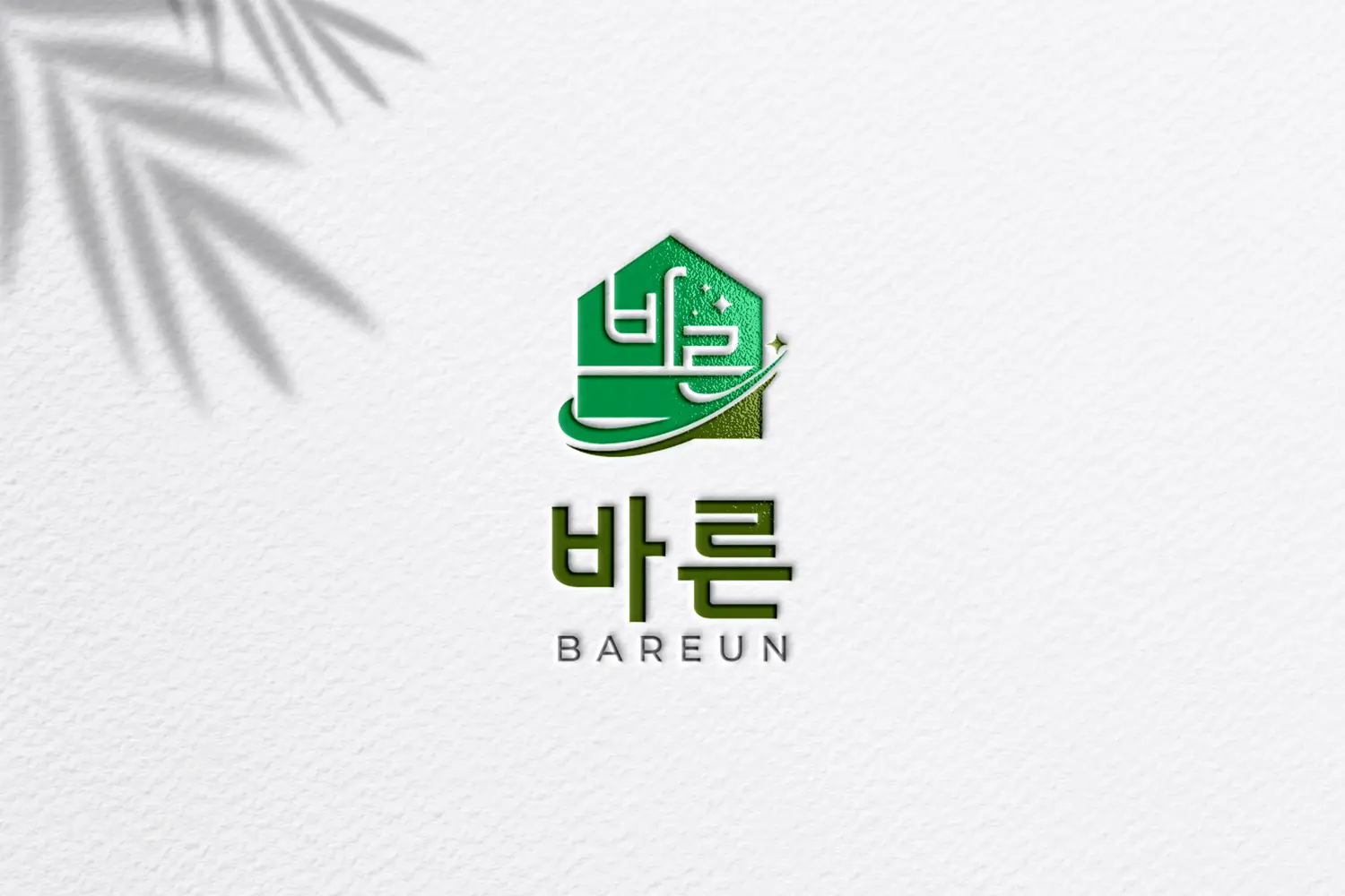 사용자 이미지