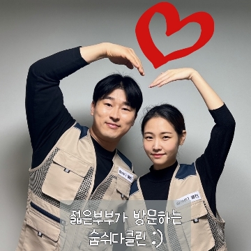 사용자 이미지