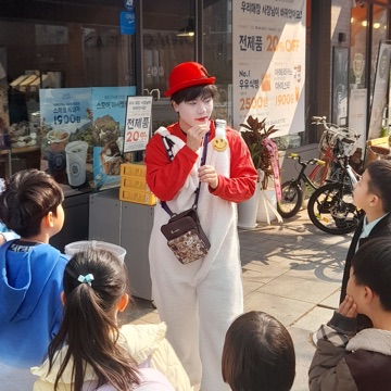 찰리 고수 프로필