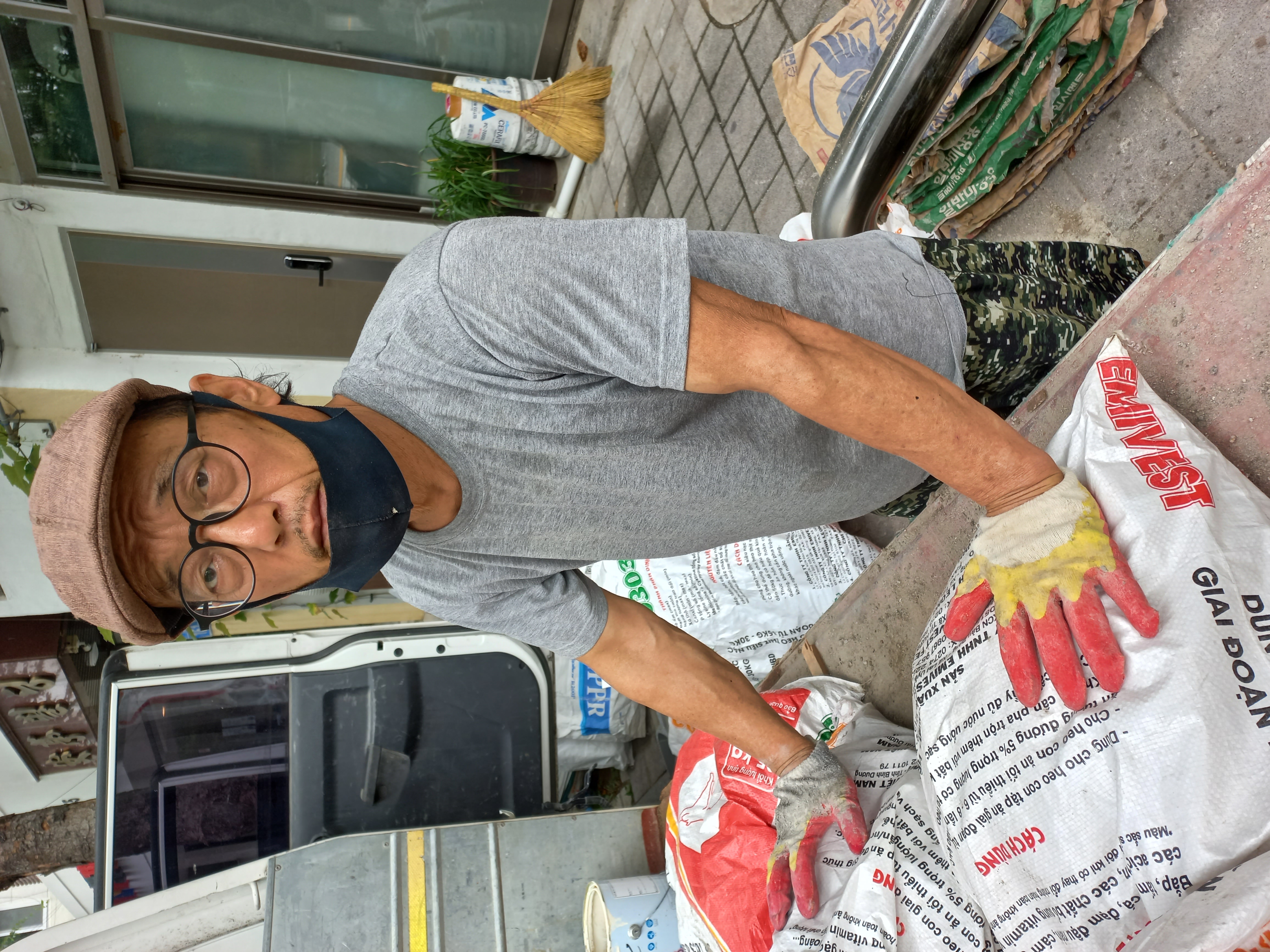 서강사 고수 프로필