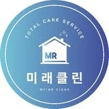 광주방역 미래클린ㅣ안종욱