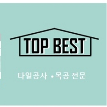 사용자 이미지