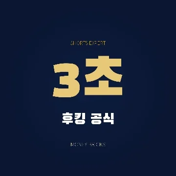 사용자 이미지