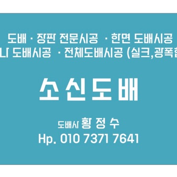 사용자 이미지