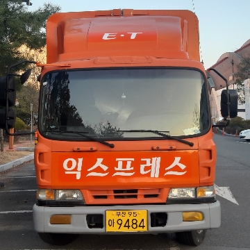 사용자 이미지