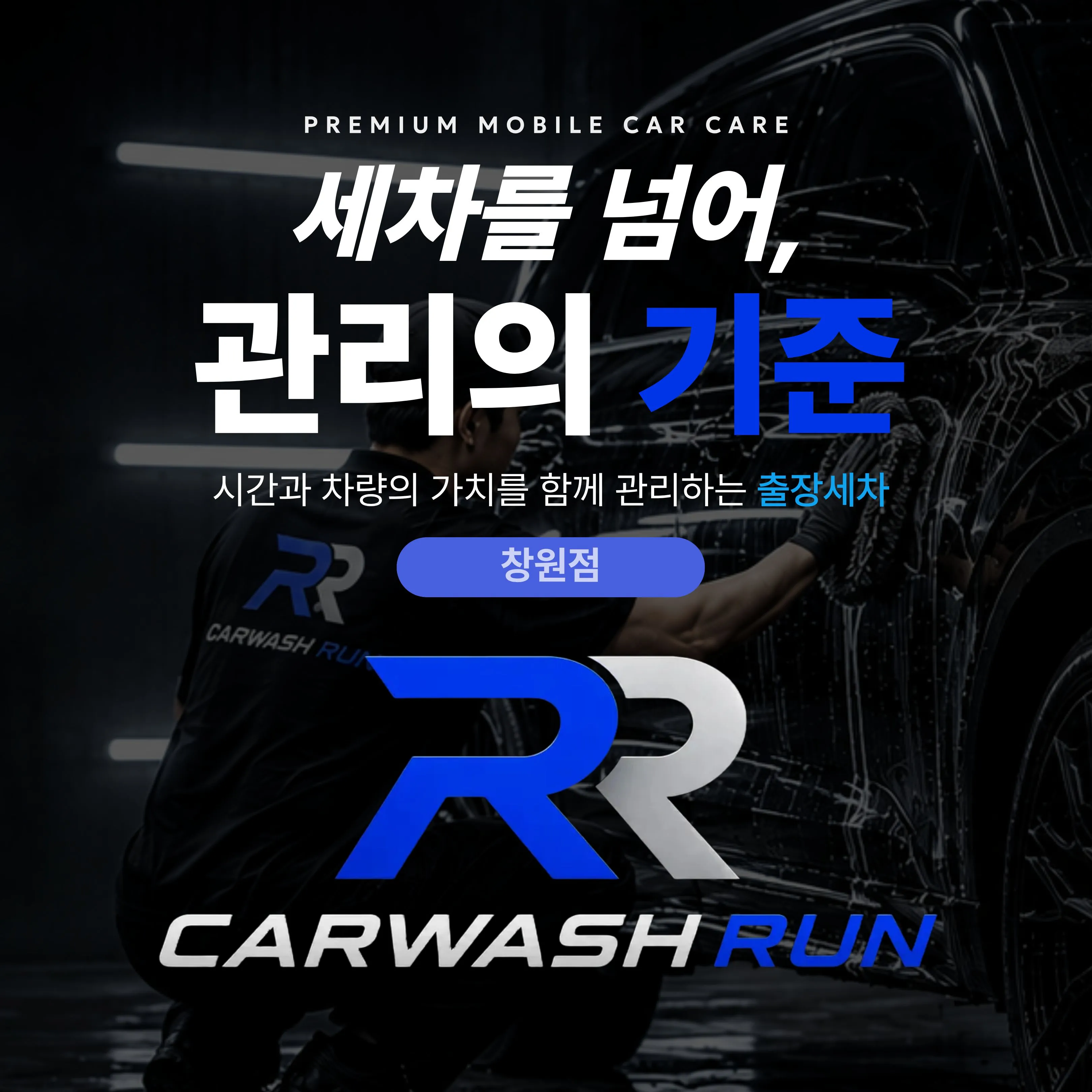 사용자 이미지