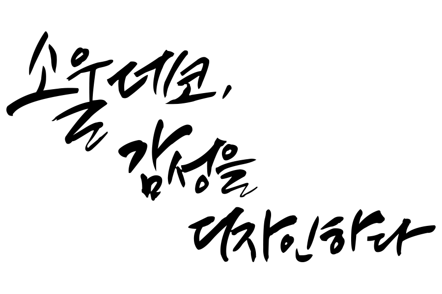 사용자 이미지
