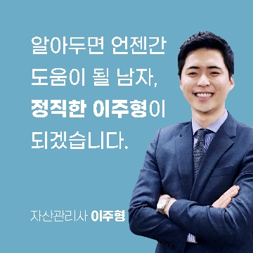 사용자 이미지