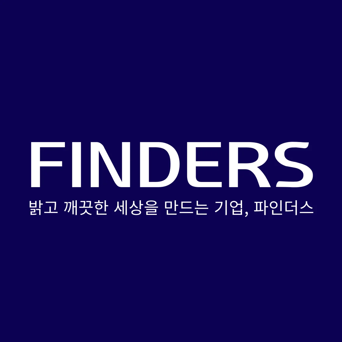 사용자 이미지
