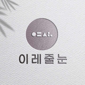 사용자 이미지
