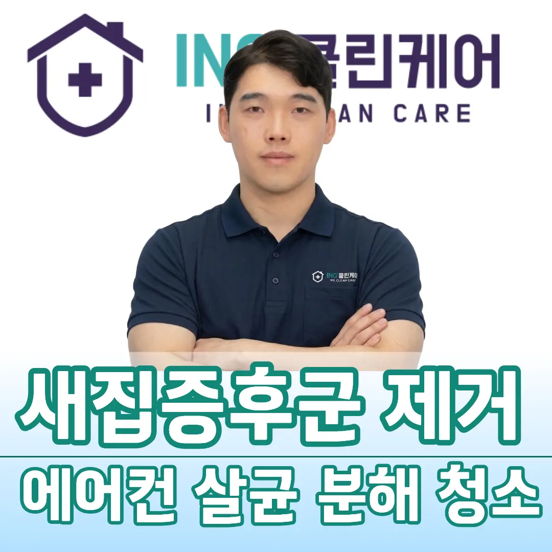 사용자 이미지