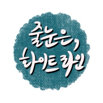 사용자 이미지