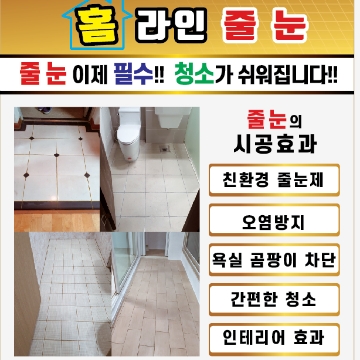 사용자 이미지