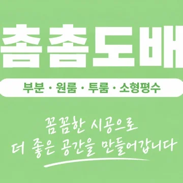 사용자 이미지