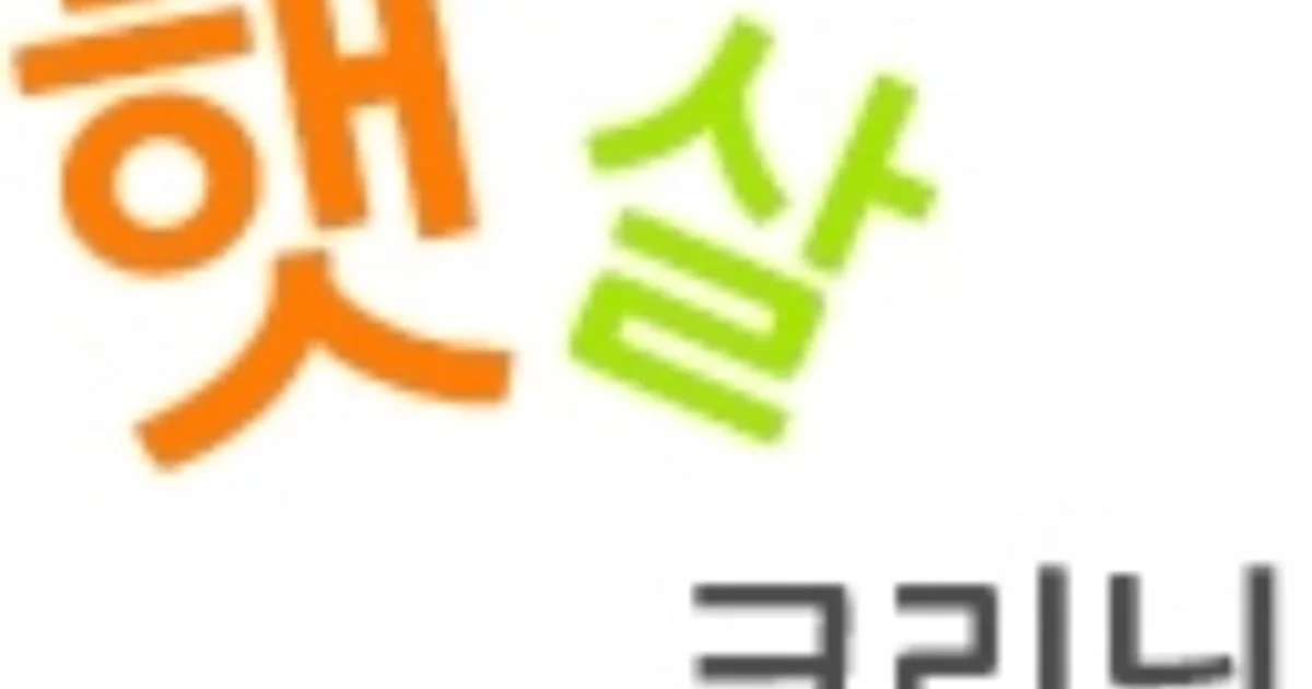 햇살크리닝 인천 부천점 고수의 에어컨 청소 서비스, 인천광역시... 숨은고수 햇살크리닝 인천 부천점 고수의 에어컨 청소 서비스, 인천광역시... 