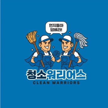 사용자 이미지