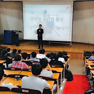 사용자 이미지