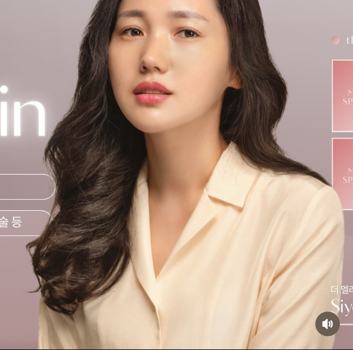 사용자 이미지