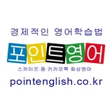 최성욱