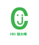 (주)청소애