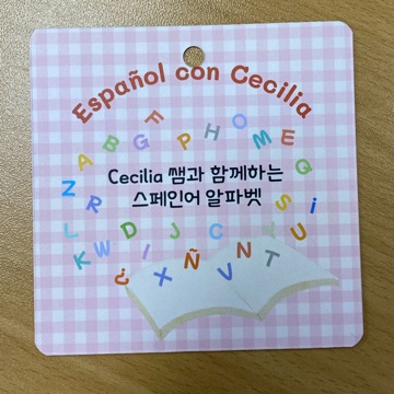 사용자 이미지