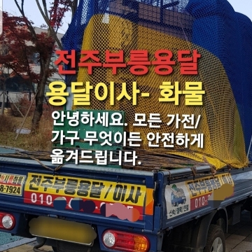 사용자 이미지