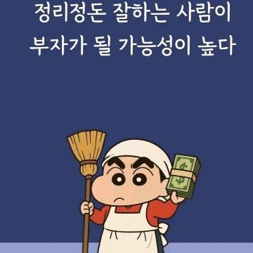 사용자 이미지