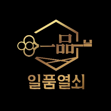사용자 이미지