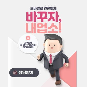사용자 이미지