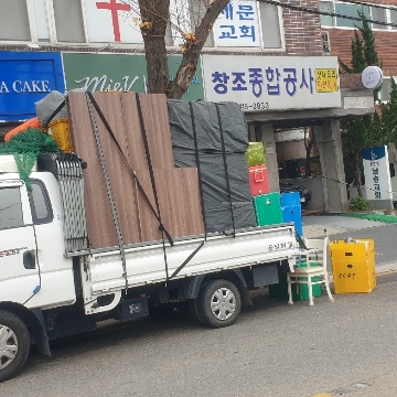 사용자 이미지