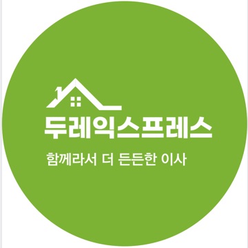 사용자 이미지