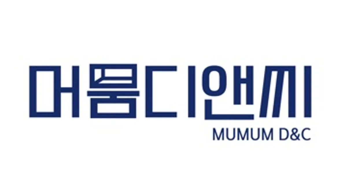 머뭄디앤씨 고수의 도배장판 시공 서비스, 경기 광명시 - 숨고, 숨은고수 머뭄디앤씨 고수의 도배장판 시공 서비스, 경기 광명시