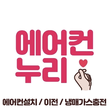 사용자 이미지