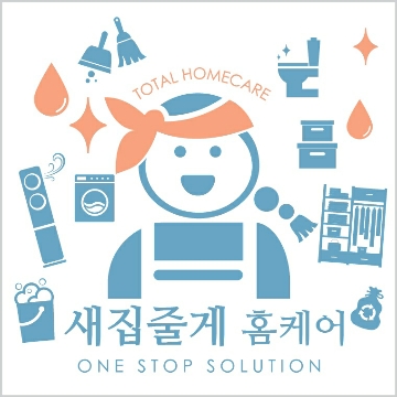 사용자 이미지